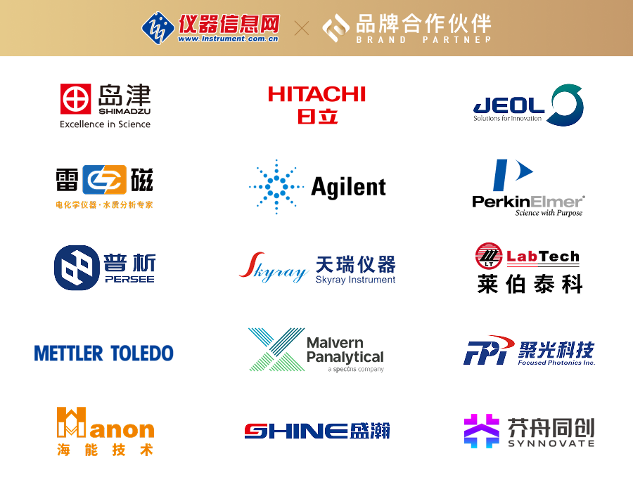 刘强东造游艇,经济学家:将带动仪器产业发展