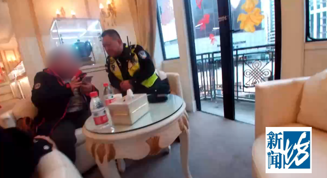 上海阿婆出手阔绰!豪掷50万元买黄金!警方紧急出动……