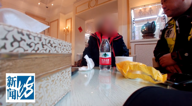 上海阿婆出手阔绰!豪掷50万元买黄金!警方紧急出动……