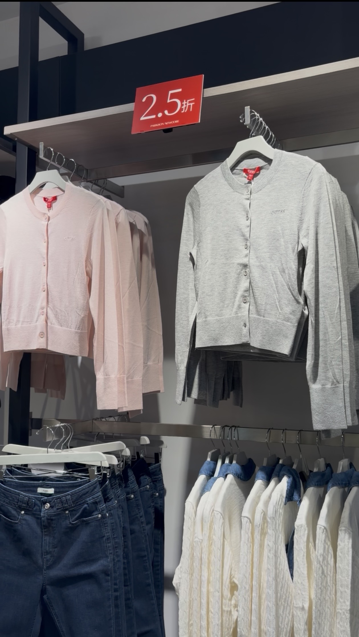 正两折清仓的GUESS还有机会重返中国吗？