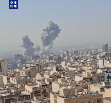 突发！以色列对伊朗发动先发制人的打击，伊首都德黑兰发生爆炸！以国防部长宣布全国进入紧急状态