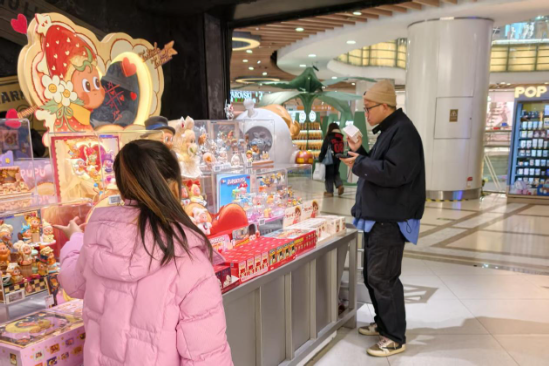 黄牛撤退，粉丝沉默！泡泡玛特开年首款IP上市即“遇冷”，什么原因？