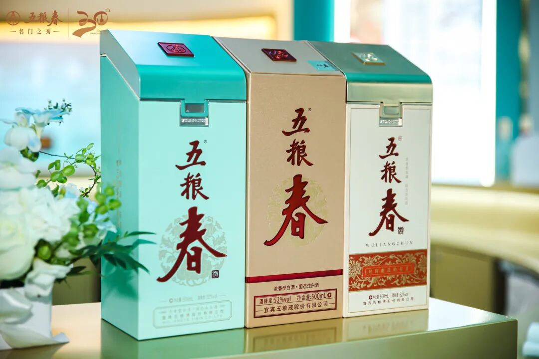 动销大涨47.27%、单日开瓶创新高，五粮春以硬核实力领跑白酒元春营销