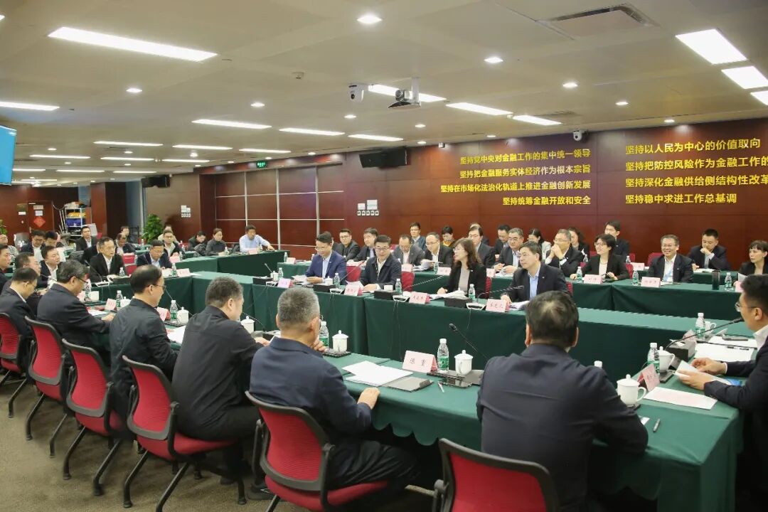 进出口银行举办银企对接座谈会