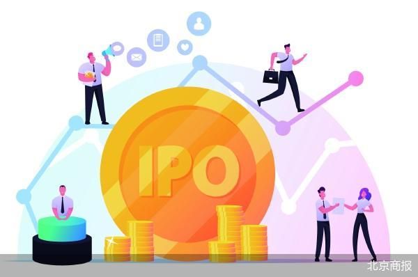 启动上市辅导 锦艺新材再冲A股