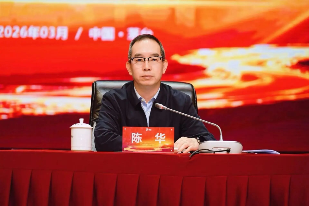 茅台战略转向：2026，全面奔赴C端