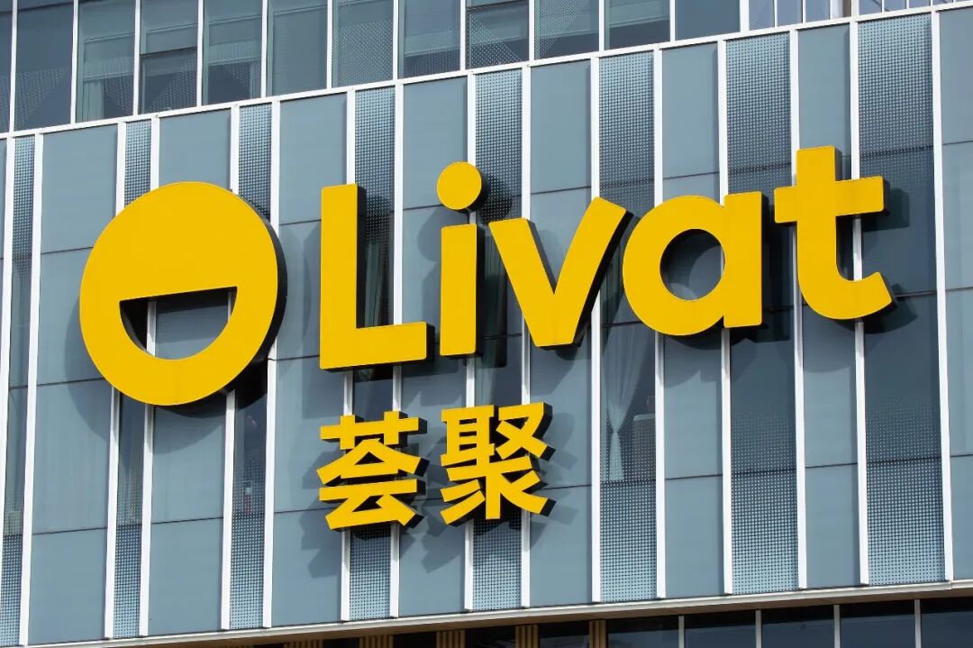 险资终于悟了：炒股哪有百亿买楼当包租公香！