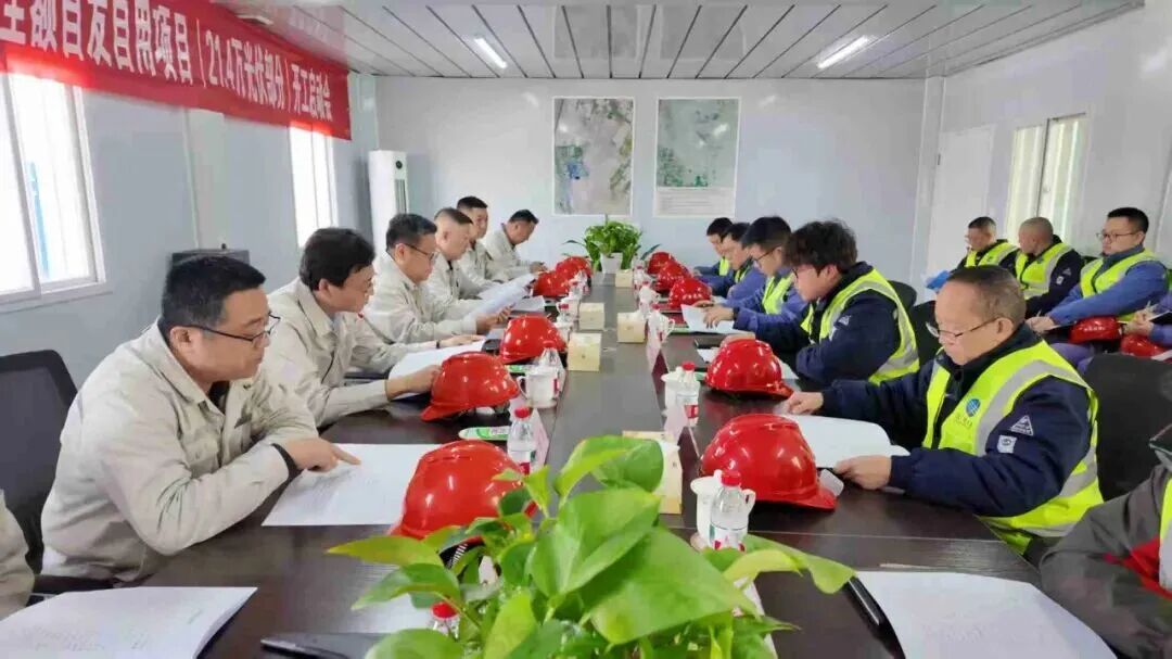 国家能源集团：257MW自发自用光伏项目开工