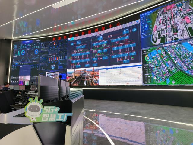 中国移动河南公司拓展“人工智能+” 赋能全国统一大市场