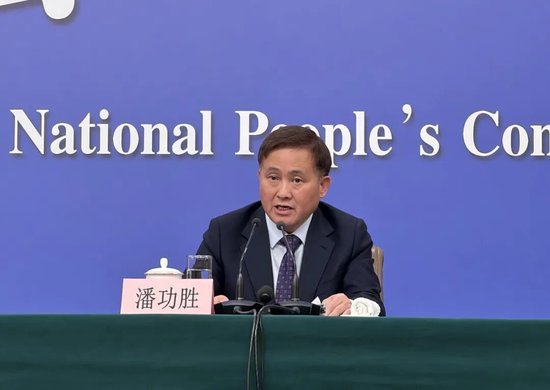 中国人民银行最新发声：将会同证监会实施好支持资本市场的结构性货币政策工具