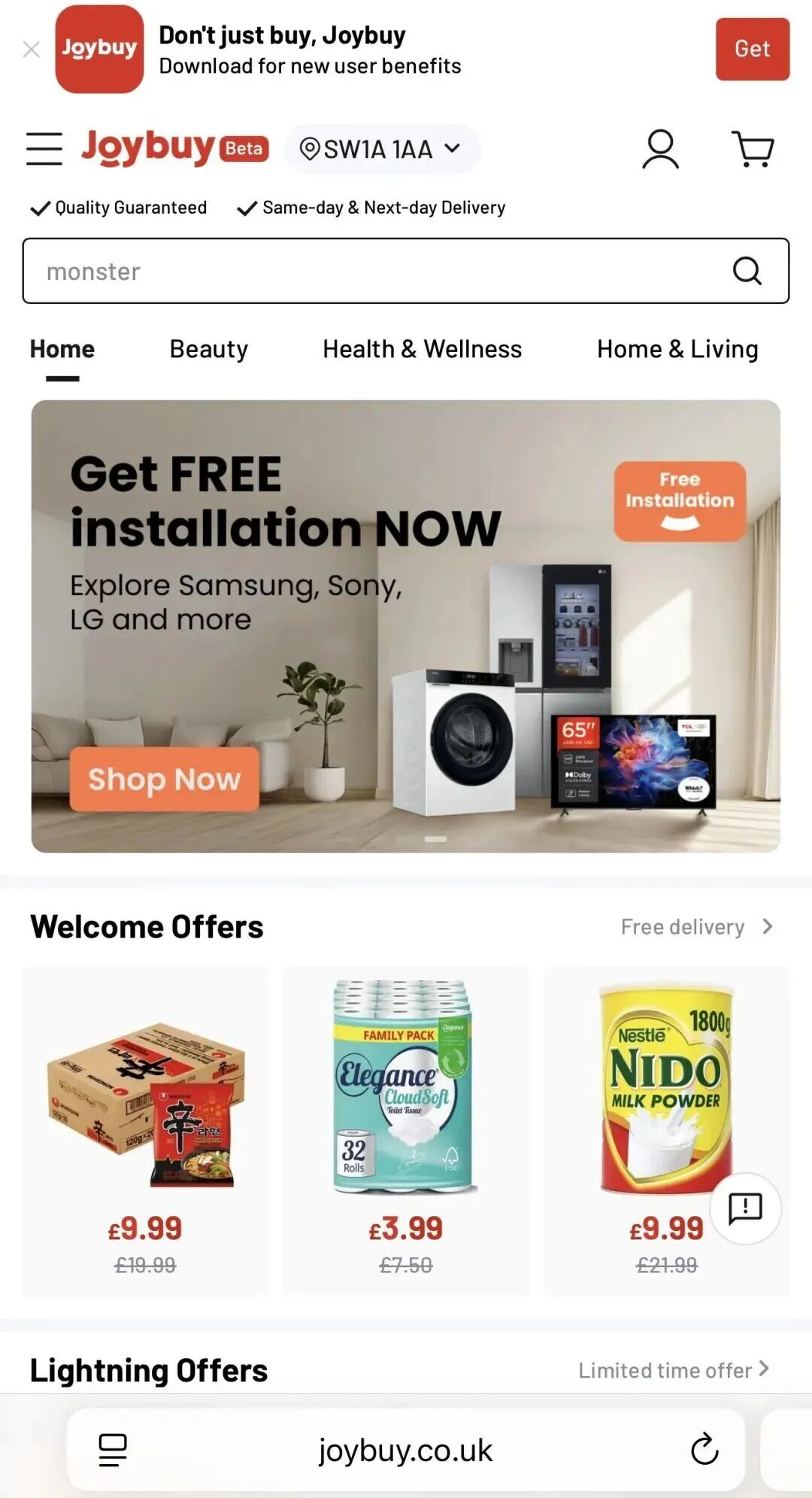 13000亿！刘强东赌赢了，京东股价飙升