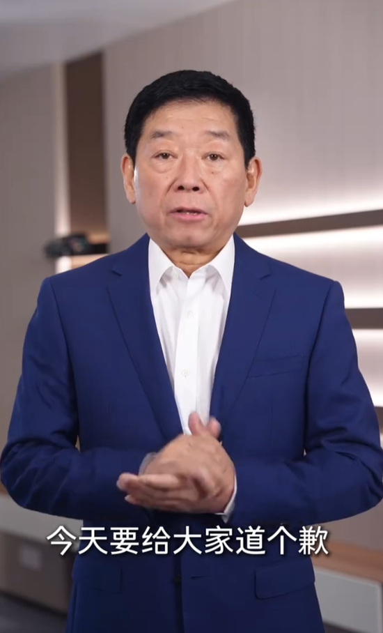 长城汽车董事长魏建军致歉 因其海报抄袭路虎设计创意