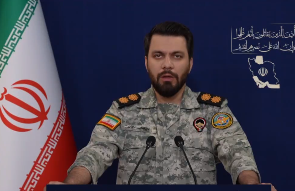 伊朗称摧毁4台美军“萨德”系统雷达