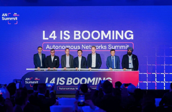 MWC 26｜亚信科技在巴塞罗那与您共鉴通信行业“奇点时刻”