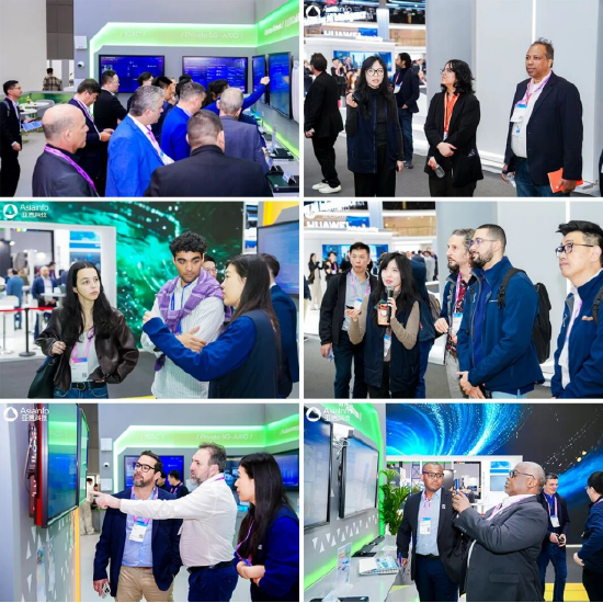 MWC 26｜亚信科技在巴塞罗那与您共鉴通信行业“奇点时刻”