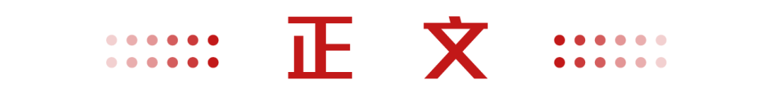 【西部海外政策】美国数据中心电力供应的现实约束、解决方案和投资含义