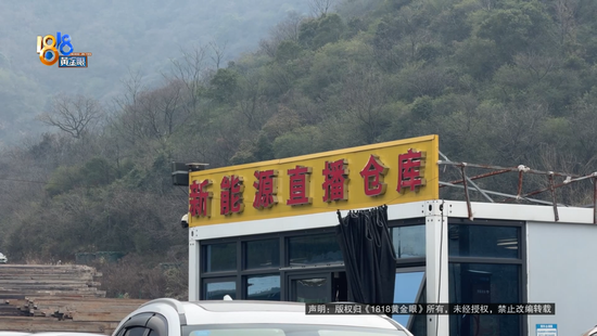 说好的交强险还没买，销售就离职了？她看了看朋友圈，事情没那么简单……