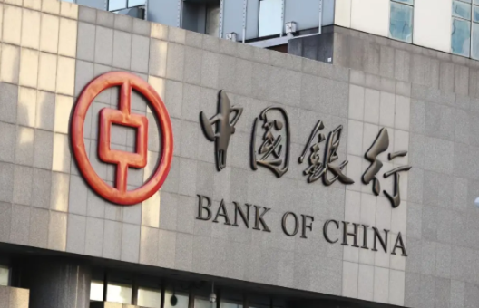 孙璇履新中国银行数据管理部总经理，38万亿中行数字金融布局成效初显