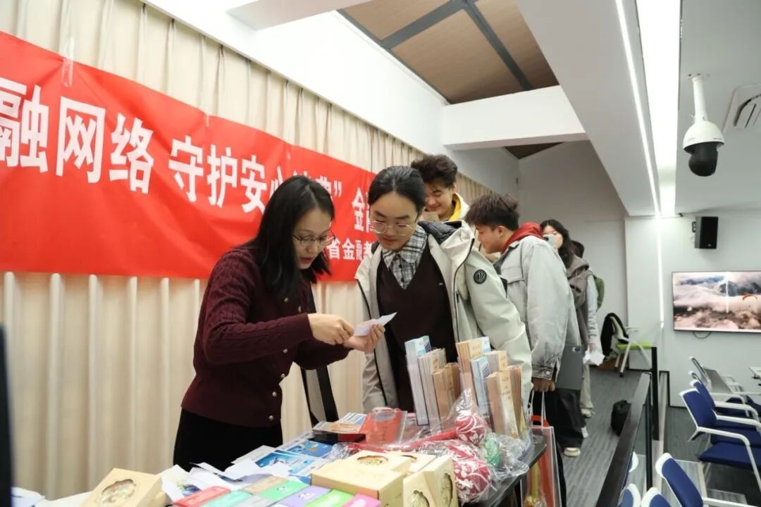 春风送暖，守护常在｜兴业银行3·15消保在行动