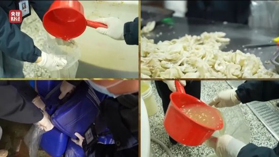 央视曝光网红鸡爪：用双氧水漂白，工人自己从来不吃，“乖媳妇”电商平台已下架
