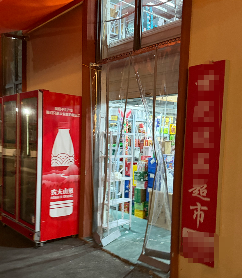 漂白鸡爪“乖媳妇”，部分线下超市、批发平台仍在售