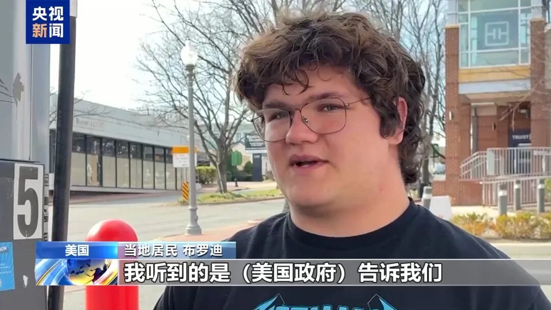 突发!美国、英国、以色列、意大利、澳大利亚等多国爆发大规模抗议,中方向伊朗提供20万美元援助