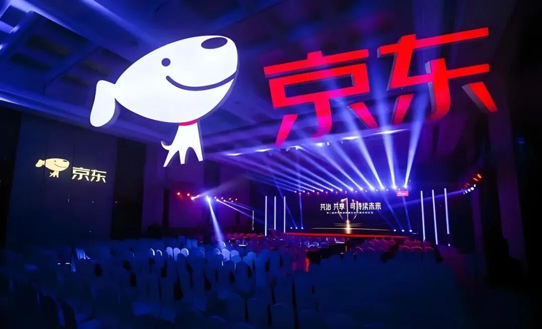 京东2025财报：一场“战略性失血”换来的资本狂欢？