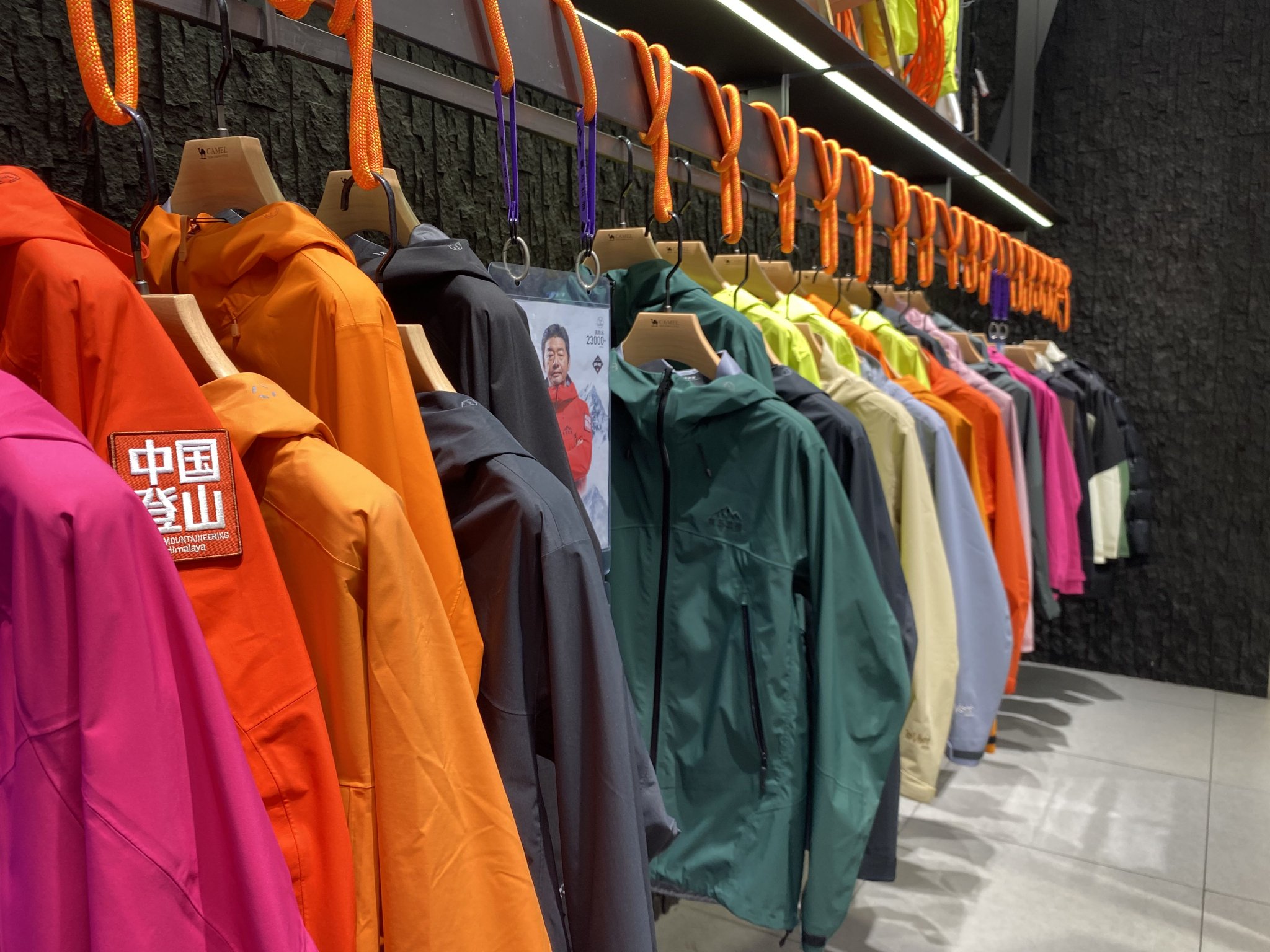 油价上涨，冲锋衣可能更贵