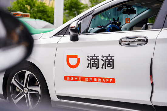 滴滴：4508亿规模下的盈利隐忧与全球化赌局
