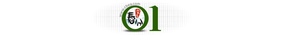 增程赛道竞速白热化！动力电池技术“决战”下半场