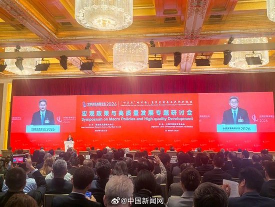 财政部部长：财政政策加大投资于人力度