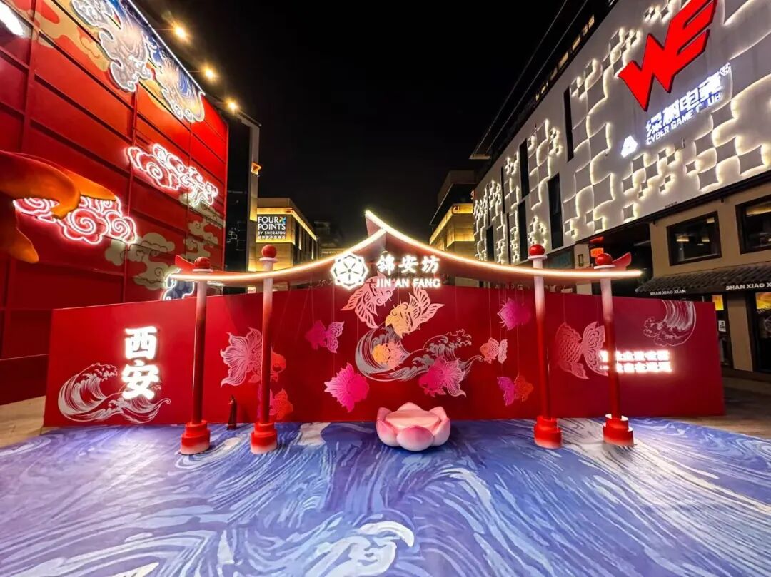 静安里斩获iF大奖背后：华发股份强势出圈的产品主义