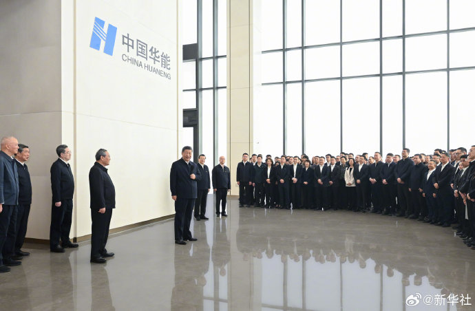 习近平在河北雄安新区考察