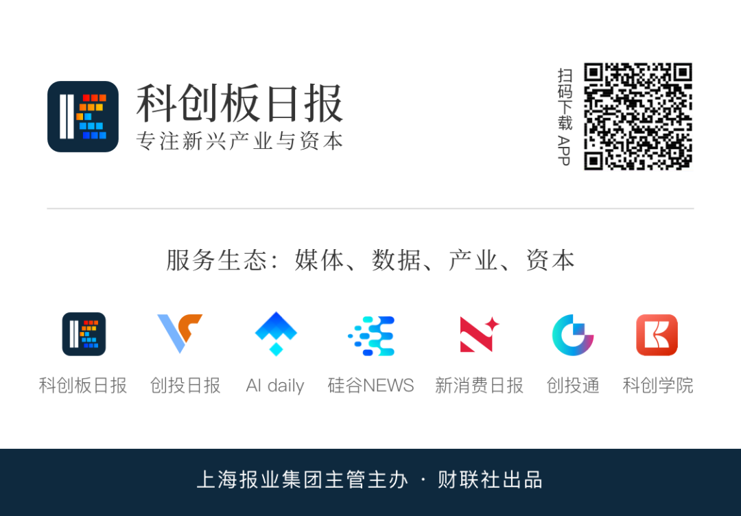 卢伟冰：将有大批机器人进小米工厂“打工”