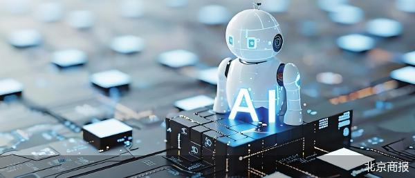 避开“B”“C”选择题 京东AI押宝产业侧