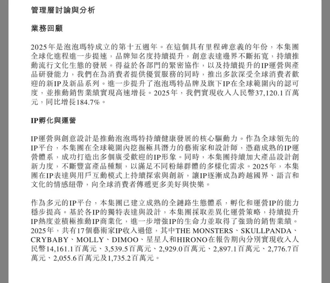 刚刚，直线闪崩！