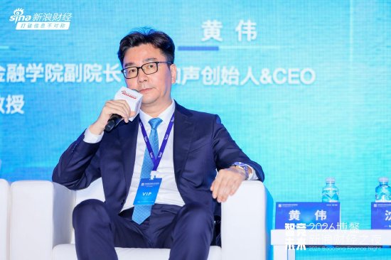 云知声黄伟谈“百虾大战”:“龙虾”就是未来的新应用,趋势不可逆