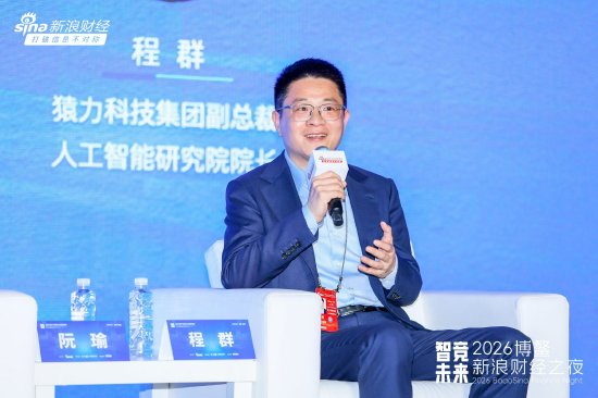 猿力科技程群:AI不会替代老师,而是让有创意的老师实现想法,让课堂更精彩