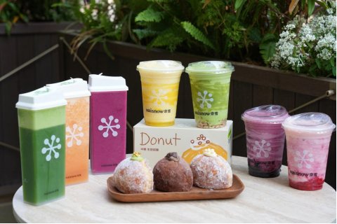 奈雪的茶2025年营收超43亿 单店日订单量提升15.7%