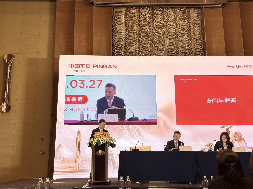 中国平安联席CEO:去年初已开始配置黄金 投资回报达到预期效果