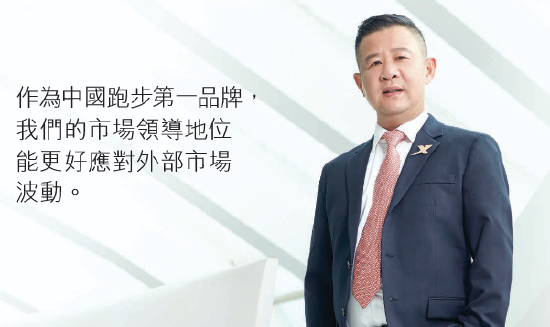 营收141亿,股价却崩了:特步的“增长”为什么没人信?