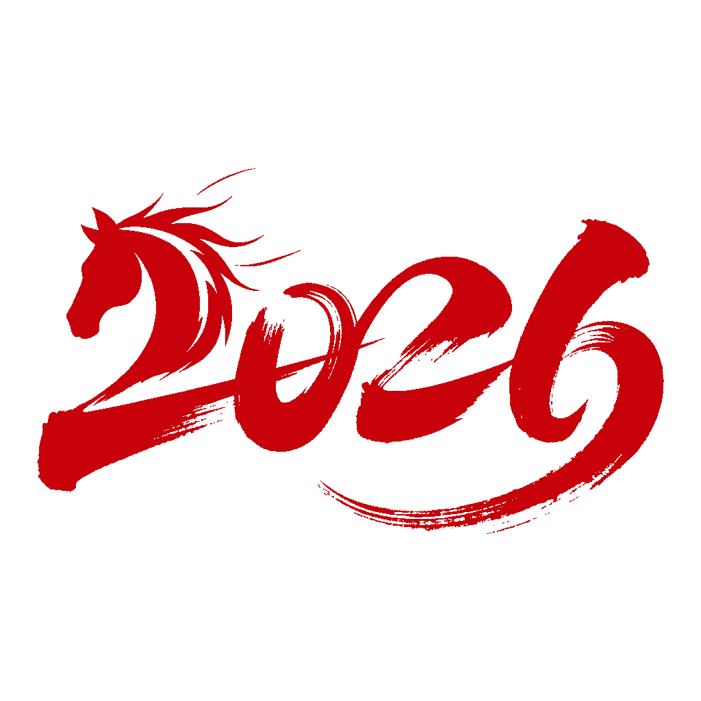 净利超45亿、分红32亿：青岛啤酒高端化红利释放，区域与结构压力待解