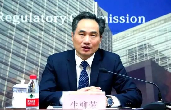 建信基金换帅:董事长生柳荣退休 建行总行曲寅军拟接任