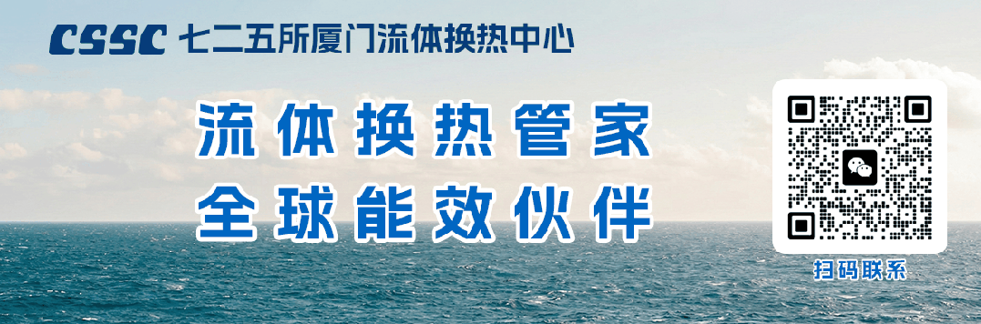 这家上市公司今年计划接单超160亿