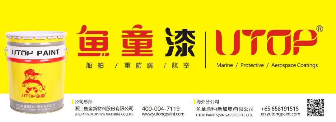 这家上市公司今年计划接单超160亿