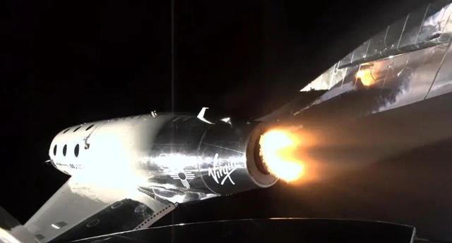 维珍银河重启太空旅游业务，单张船票涨至519万元