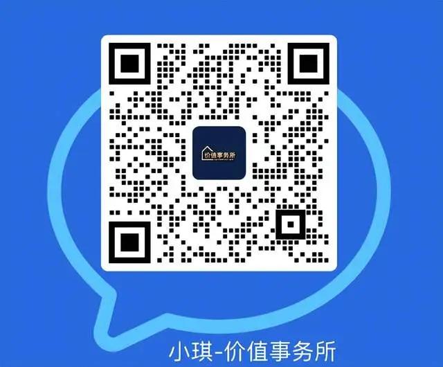 吊打贵州茅台！极致稀缺，预期差、业绩、空间三重共振的顶级企业，却便宜得令人发指
