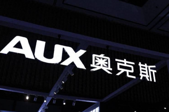 上市首年净利暴跌23%！奥克斯“扛不住”了：营收几乎停滞，市值蒸发百亿，减员4000人