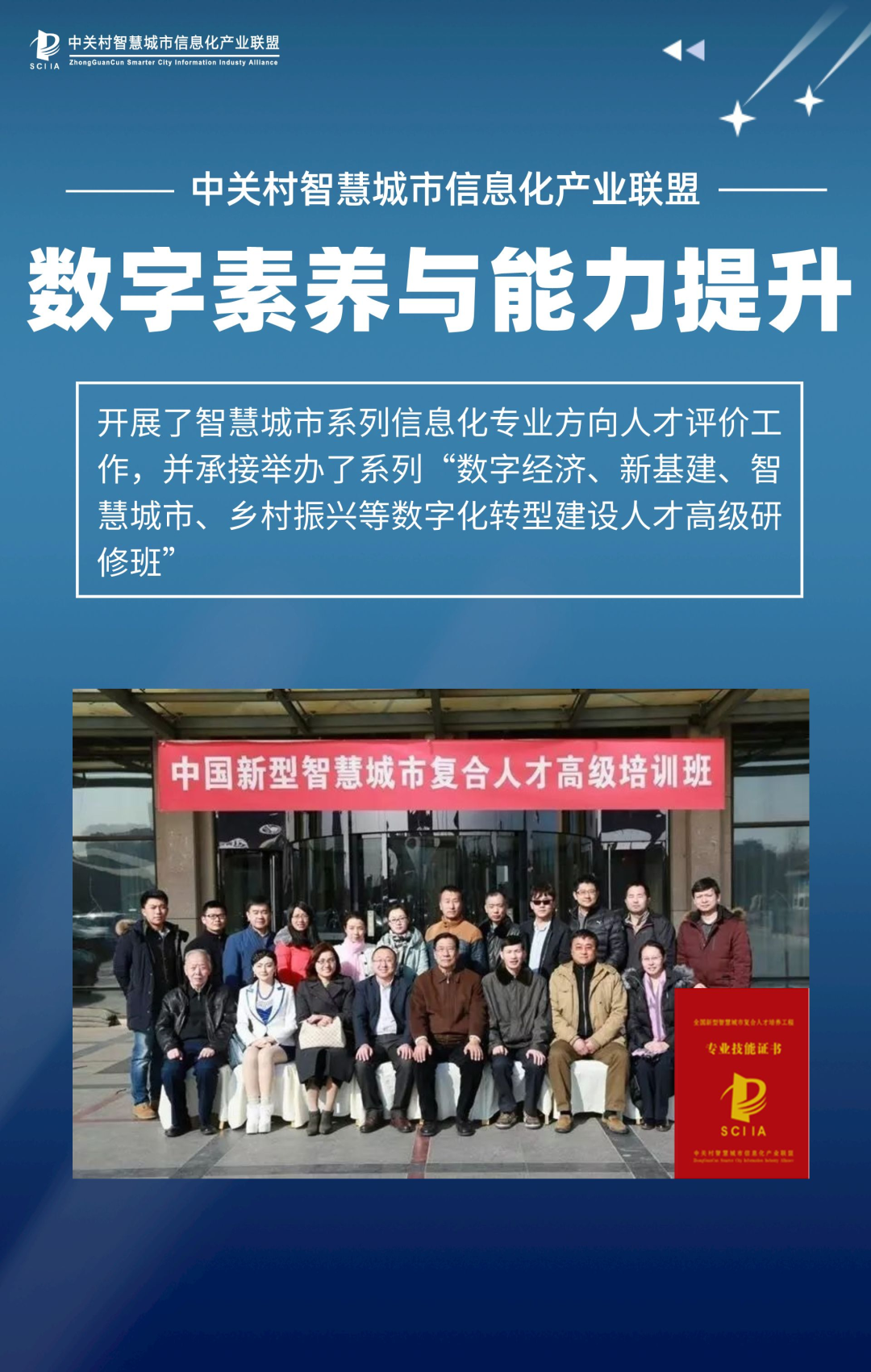 从“住房和城乡建设局”到“住房和城市更新局”,改名有何深意?