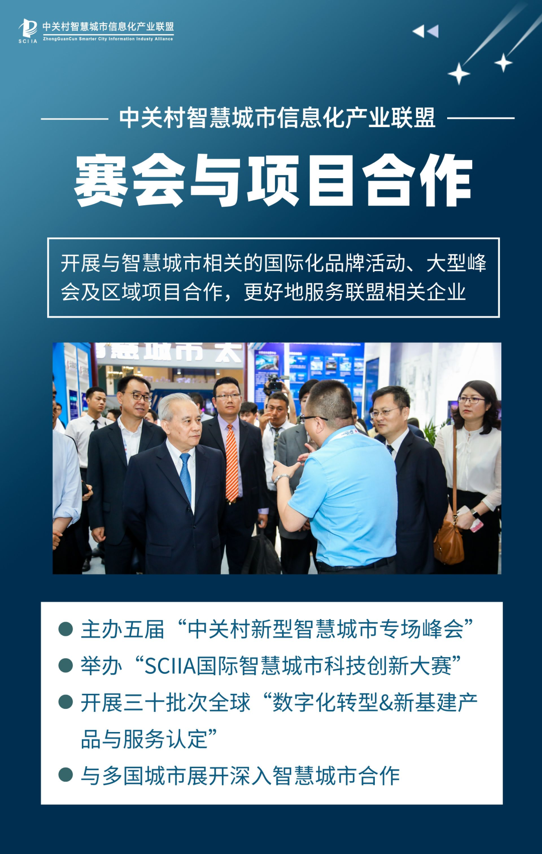 从“住房和城乡建设局”到“住房和城市更新局”,改名有何深意?